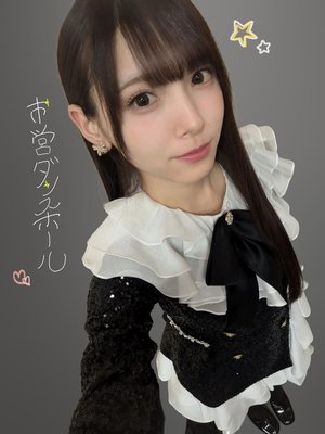 市営ダンスホール　森平麗心のサムネイル