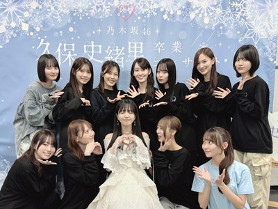 ありがとうございました！史緒里さんご卒業コンサート！のサムネイル