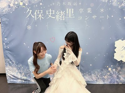 ありがとうございました！史緒里さんご卒業コンサート！ - 画像2