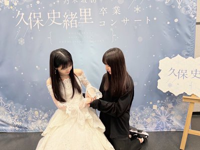 おくりもの - 画像1