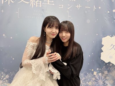 おくりもの - 画像2