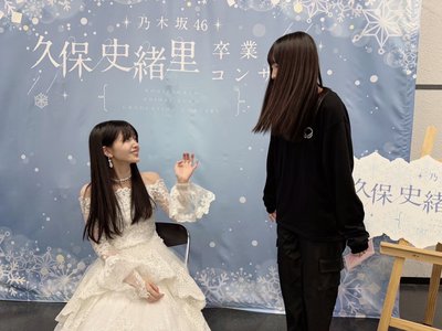 おくりもの - 画像3