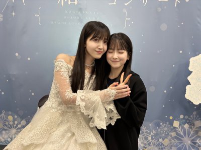 言葉のお守り - 画像1