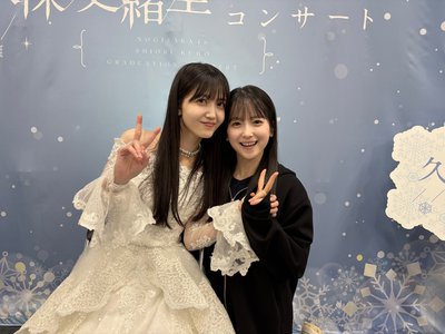 言葉のお守り - 画像2