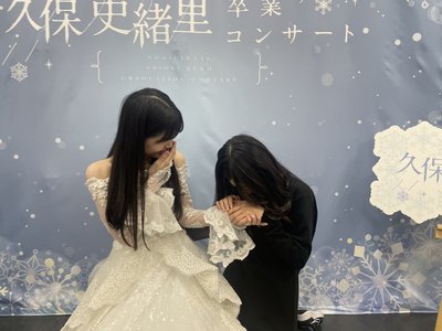 行こうぜ ピリオドの向こうへ - 画像3