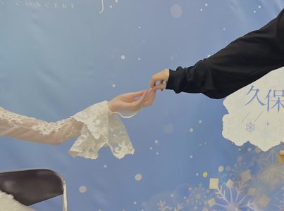 あなたがここにいた奇跡 - 画像1