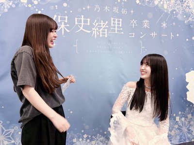  全部が無理でもみんなが何か1つずつ繋いでいけたら… - 画像2