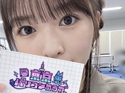  全部が無理でもみんなが何か1つずつ繋いでいけたら… - 画像4