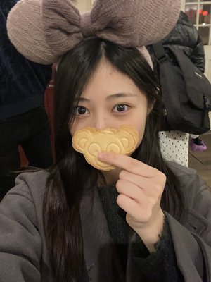 年末あくせく - 画像1