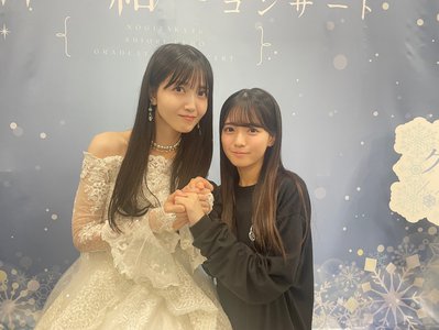 大丈夫になれる力 - 画像5