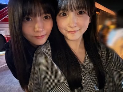 さんかくの日かもしれない - 画像1