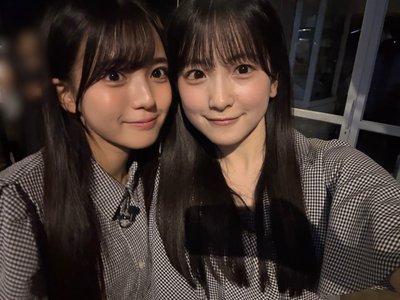 さんかくの日かもしれない - 画像3