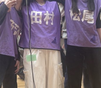 文字にする     五百城茉央   #きっきのにっき - 画像2