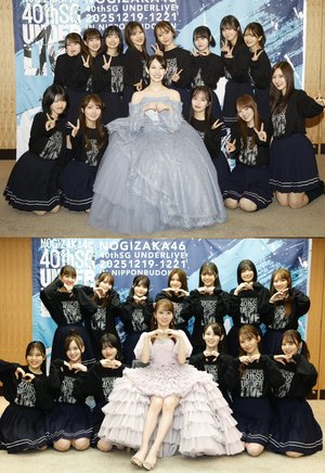 ありがとうございました！日本武道館での3日間のアンダラ＆卒業セレモニーのサムネイル