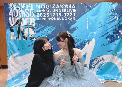 「純粋とは何か？｣   五百城茉央   #きっきのにっき - 画像2