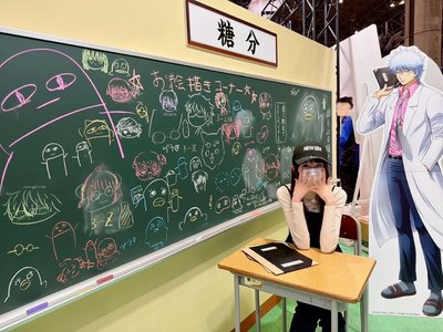 来たる12月24日 - 画像2