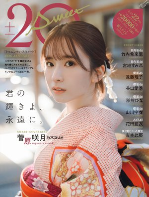 メリークリスマス！！🎅🏻 - 画像4