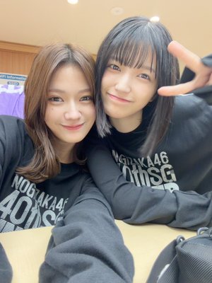 いまなら、自信を持って言えるのサムネイル