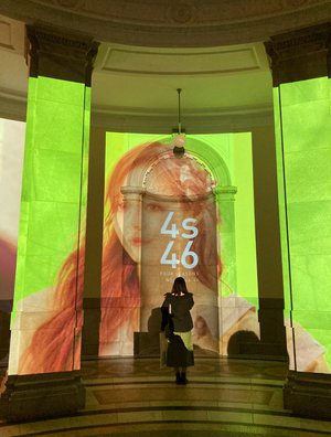 想い編んで、強くなるのサムネイル