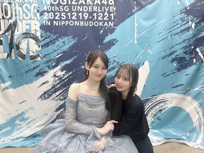 こんなに愛せる人と出会えたんだ - 画像2