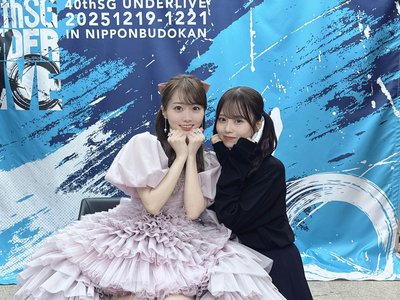 こんなに愛せる人と出会えたんだ - 画像3