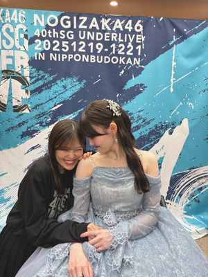 何でも話せる分だけのサムネイル