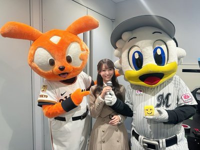 あけましておめでとうございます！ - 画像5