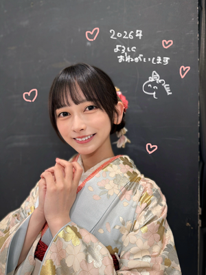 すへてうまくいくのサムネイル