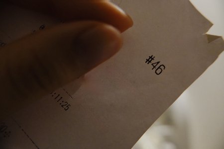 ここちよさ - 画像2