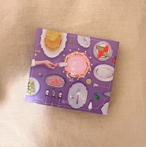 身勝手でも僕は、想像上で君を愛しているよ - 画像2