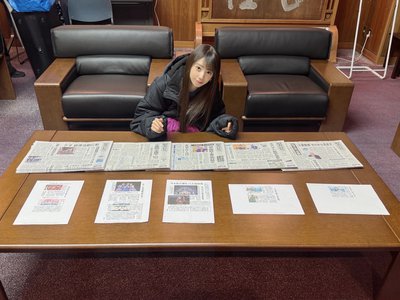 秋田が好きだ  矢田萌華 - 画像3