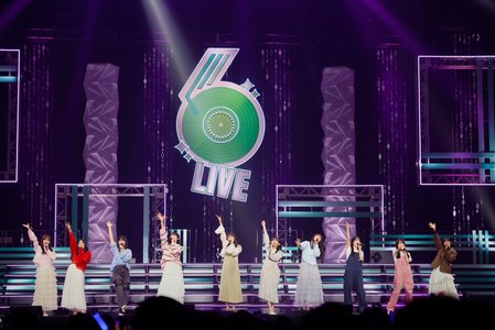 境目  矢田萌華 - 画像3