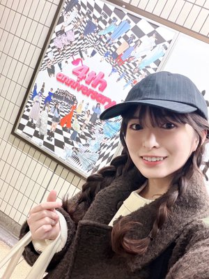 5期生5年目！！！ - 画像4