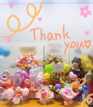 にこにこ2月 #りおたんの満開ブログ - 画像2