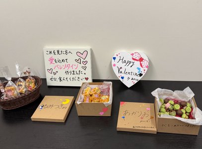 甘すぎるくらいでいいじゃないか - 画像2