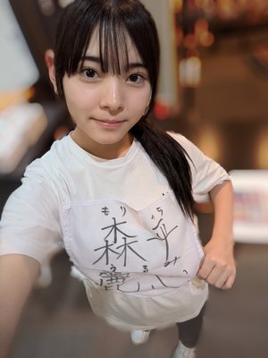 君を夏の日に例えようか - 画像2