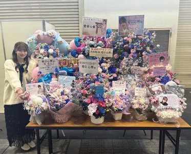 Happy Valentine♡ - 画像2