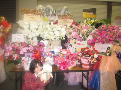 41枚目シングル - 画像2