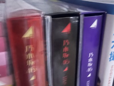 どう立つのか。のサムネイル