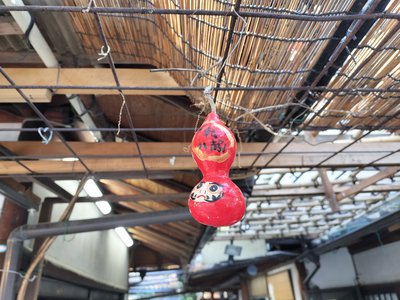 すべて自分次第  #りおたんの満開ブログのサムネイル