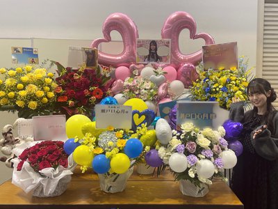 京都に上陸！ - 画像5