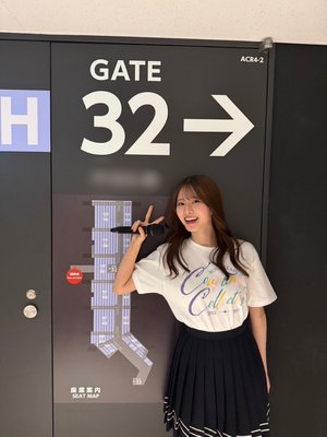 君は君でいいのサムネイル