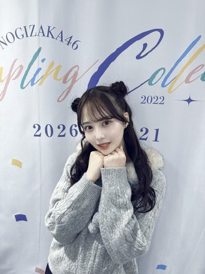 春はもうすぐ - 画像2