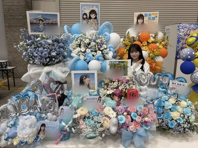 春、きたかな！ - 画像2