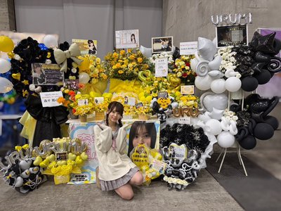 うれしいと、だいすきと。 - 画像3