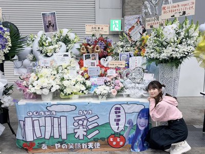 微笑みも涙も宝物だ - 画像4