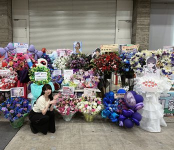 花粉除去マシーン出してよ       #hinadaniblog  #岡本姫奈 - 画像2