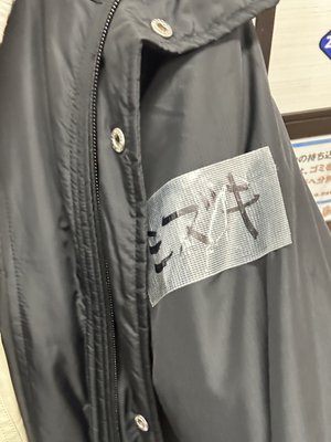 コントラスト - 画像2