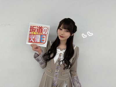 全てをかけて     #岡本姫奈  #hinadaniblog   - 画像2