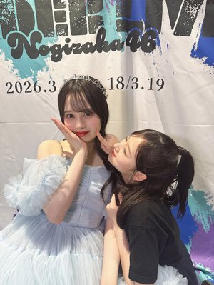 愛って羨ましい　金川紗耶 - 画像4